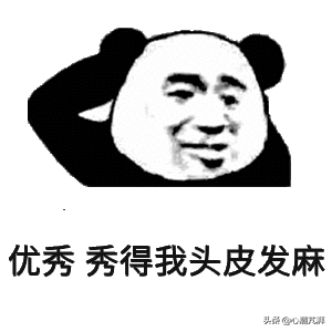 冰箱購買年終解析,心心帶你看10款潛力好機 冰箱購買年終解析,心心帶你看10款潛力好機