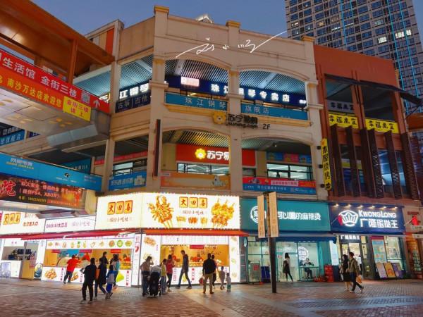 廣州唯一的國家級新區，被譽為大灣區C位，卻被廣州人嫌棄太遠