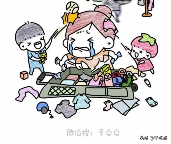 老二對老大的感情有多複雜？一張畫說明了一切