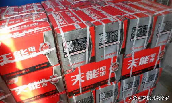 能跑100公里的電動車用什麼電池？以舊換新多少錢？車主一看便知