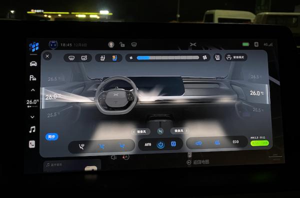 一公里不到四毛錢 小鵬P7四驅高效能版電耗測試