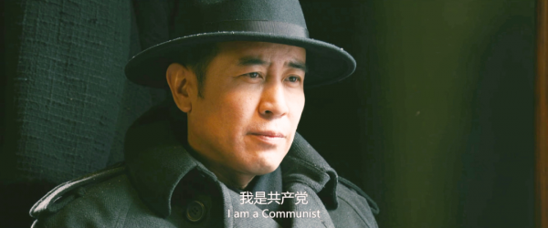 同樣是演“周乙”,於和偉和張嘉益放在一起看,差別就出來了 同樣是演“周乙”,於和偉和張嘉益放在一起看,差別就出來了