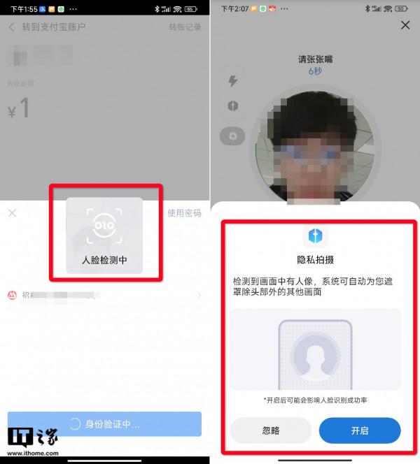 小米 MIUI 13 系統體驗評測：這才是 MIUI 該有的水平