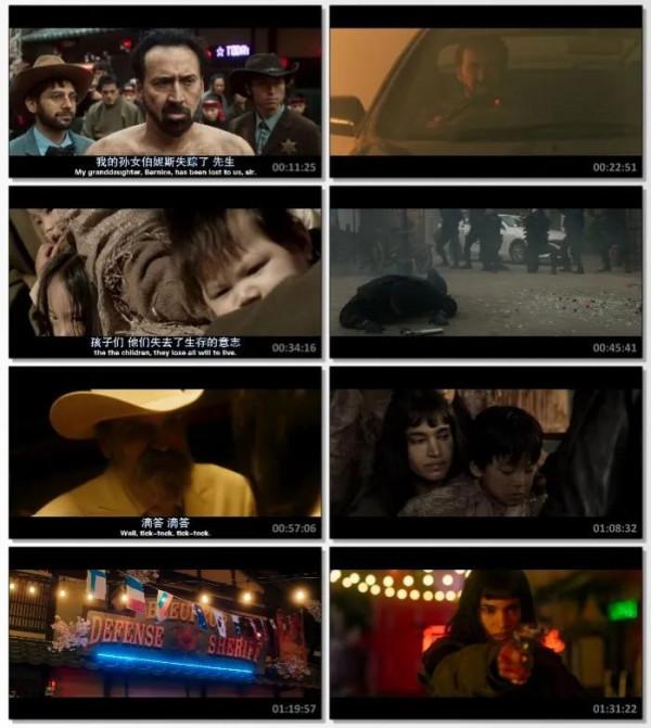 告別片荒——隨便介紹幾部電影 告別片荒——隨便介紹幾部電影