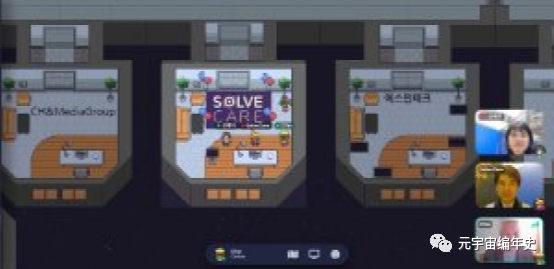 元宇宙：醫學領域的下一場革命