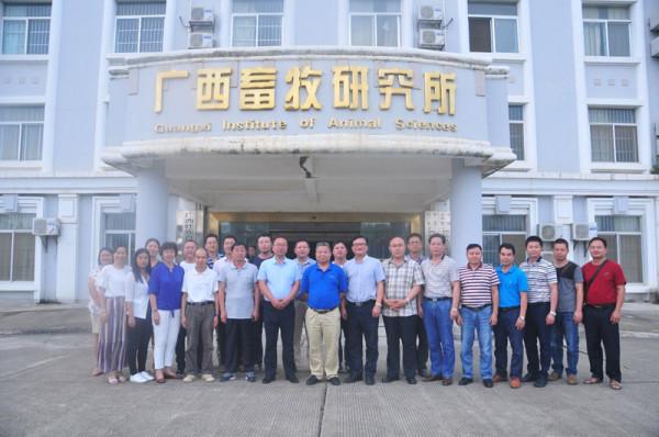 廣西又一所新大學成立！還是由2所高校和1個研究所合併而來？