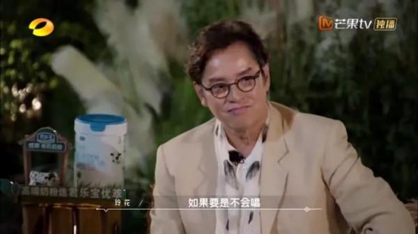 時光音樂會:令人驚喜的竟是,玲花有趣靈魂,鬱可唯空靈音色 時光音樂會:令人驚喜的竟是,玲花有趣靈魂,鬱可唯空靈音色