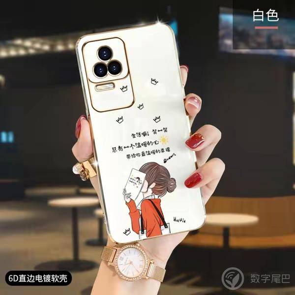 「晚報」新東方辭退 6 萬名員工/中國有 8000 萬停車位缺口