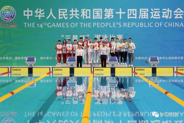 汪順實現全運三連冠 汪順實現全運三連冠