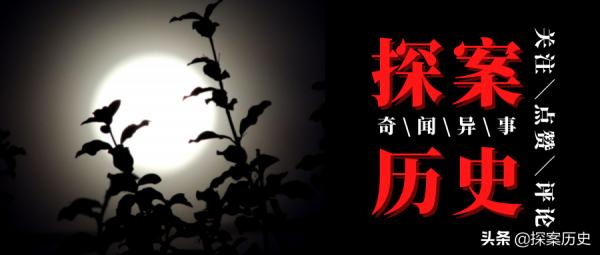 1965年美國高材生殺害父母藏屍冰箱，警方花了56年追蹤，至今無果
