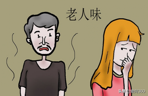 “老人味”到底怎麼才能去除？只需做以下幾件事，讓異味消失
