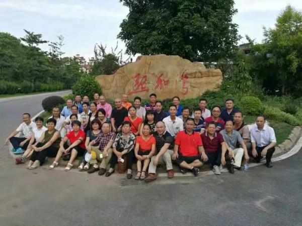 繪畫藝術家袁大師的戀愛婚姻觀念