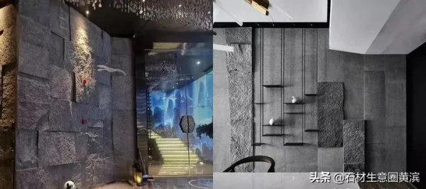 設計頂流——花崗岩 設計頂流——花崗岩