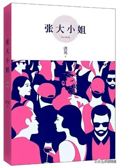 娛樂圈消費降級，連修羅場都一代不如一代了