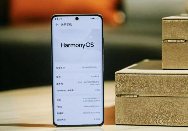 從6799跌至2738，2K曲面屏+7nm麒麟晶片+IP68，還有鴻蒙系統加持