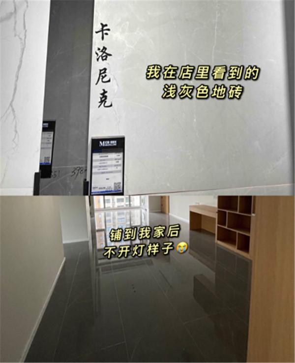 這6個裝修設計在網上很流行，現實卻頻頻翻車！別被誤導