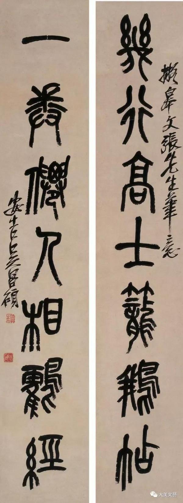 近代以來書法四大家並稱有哪些,究竟哪些人能進書法歷史? 近代以來書法四大家並稱有哪些,究竟哪些人能進書法歷史?