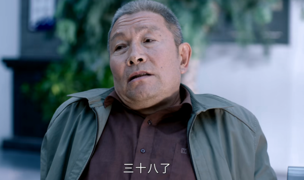 林永健《民警老林的幸福生活》開播,4大看點啥都不缺,大劇氣象 林永健《民警老林的幸福生活》開播,4大看點啥都不缺,大劇氣象