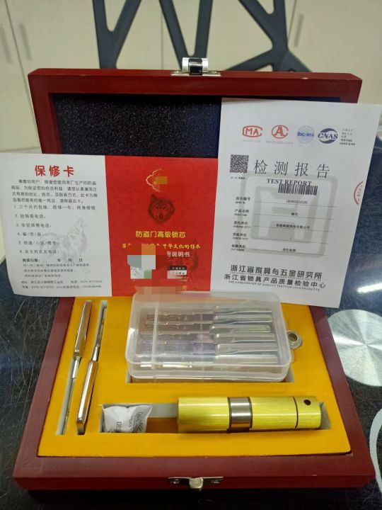 銷售商說正宗的c級鎖芯，鑰匙配不了，這是真的嗎？