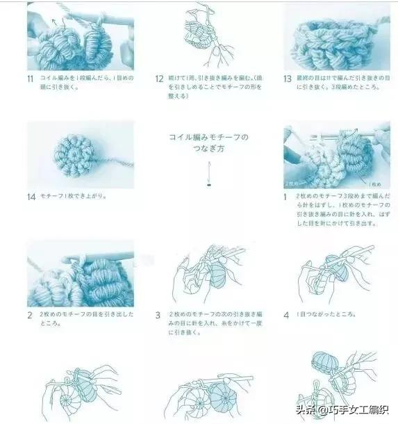 適合秋冬季的居家坐墊來一波，DIY手工毛線鉤針編織花樣坐墊圖解