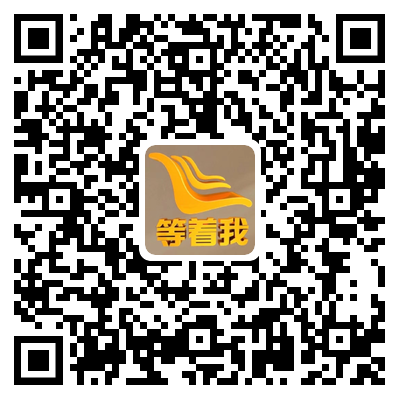 “是的，我不想一輩子刷碗......”