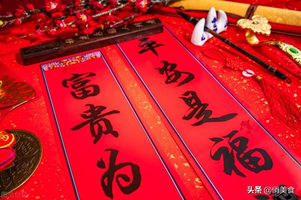 大年三十除夕夜，牢記&OpenCurlyDoubleQuote;做6事忌4事&rdquo;老傳統保留，日子越過越旺