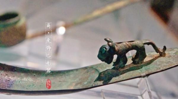 虎年看啥？文物中的虎元素來給您拜個年