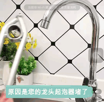 最低只要1元,這20件居家神器絕對讓你大開眼界 最低只要1元,這20件居家神器絕對讓你大開眼界