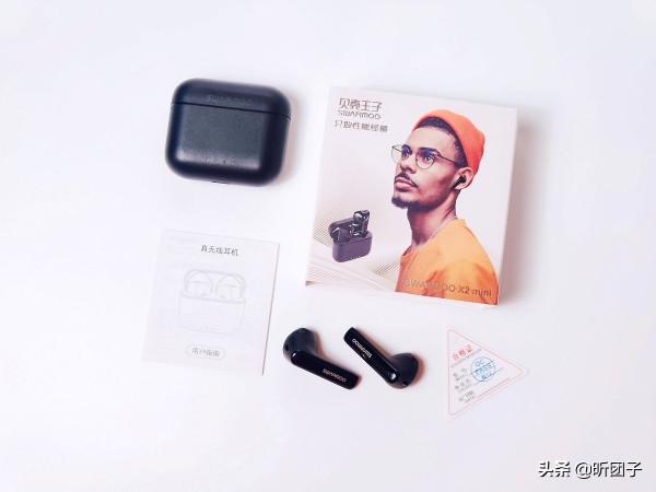 真無線和運動如何兼得？貝殼王子告訴你答案