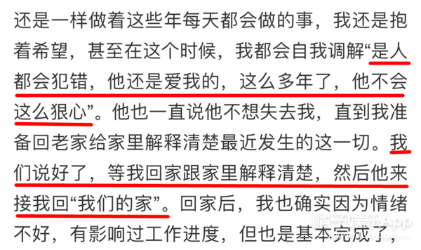 又塌一個!孟美岐知三當三?還準備好一切帶陳令韜住酒店遊林芝? 又塌一個!孟美岐知三當三?還準備好一切帶陳令韜住酒店遊林芝?