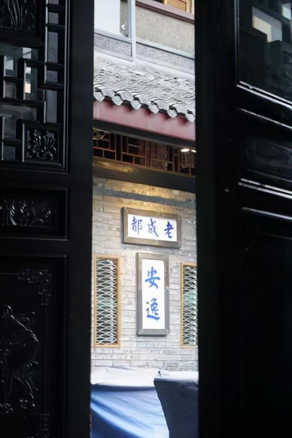 武林是一個傳說,八十年代也是一個傳說 武林是一個傳說,八十年代也是一個傳說