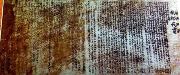 劉英與泰順的革命情緣，閩浙邊三年游擊戰爭彪炳史冊