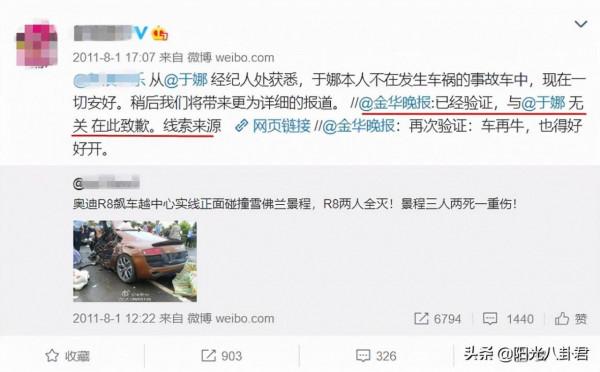 突然消失在熒屏的10位女演員，兩位失婚三位變樣，還有人削髮為尼