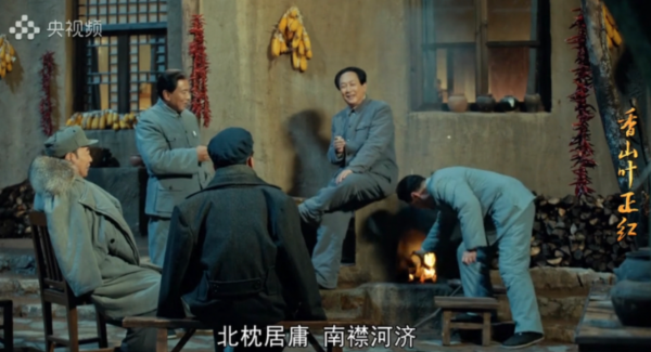 開播以來穩居全國收視第一，《香山葉正紅》憑什麼這麼能打？