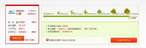 蘋果13被瘋搶!國外品牌不是中國的,甄子丹鄒兆龍愛國才是真硬氣 蘋果13被瘋搶!國外品牌不是中國的,甄子丹鄒兆龍愛國才是真硬氣