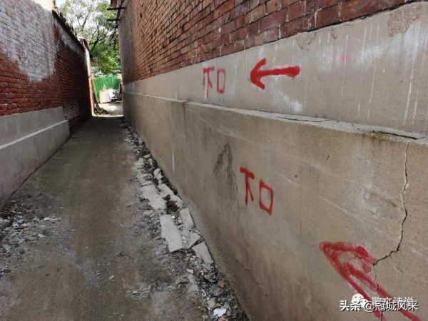 臨清老街·桃園街 臨清老街·桃園街