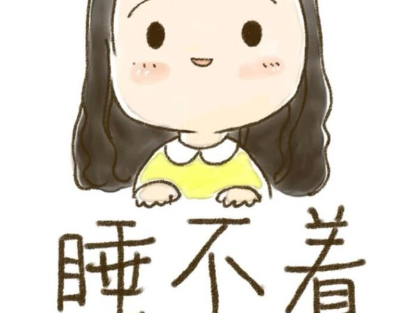 治療失眠，“重”棉被和“輕”羽絨被哪個更好？終於有科學依據了