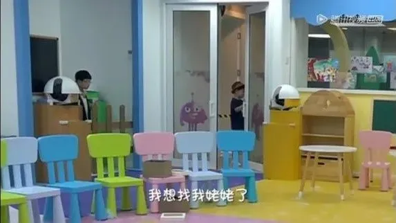 幼兒園高畫質監控告訴你:怎樣的孩子,最容易受到排擠(真相戳心) 幼兒園高畫質監控告訴你:怎樣的孩子,最容易受到排擠(真相戳心)