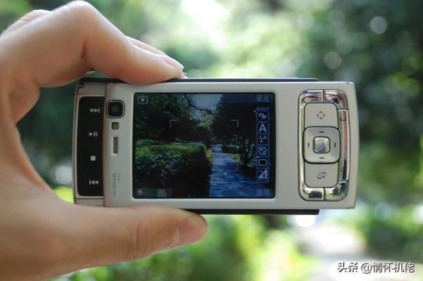 回顧諾基亞N95:當年高貴的機皇 回顧諾基亞N95:當年高貴的機皇