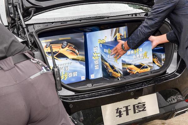 四輪獨懸 +1.5T 頂配不到10萬!凱翼軒度試駕體驗 四輪獨懸 +1.5T 頂配不到10萬!凱翼軒度試駕體驗