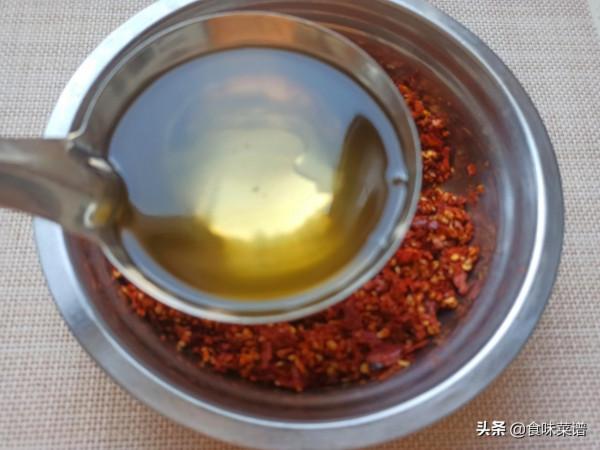 花椒油、辣椒油、豬油、明油的熬製方法，花錢學的教程，免費給你