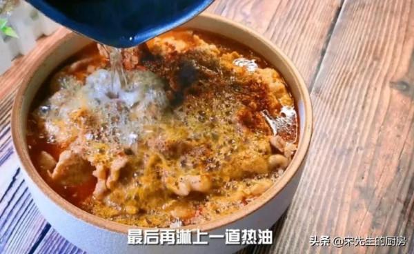 今天分享幾個小技巧~讓你做的水煮肉片也和外面飯點一樣口感嫩滑 今天分享幾個小技巧~讓你做的水煮肉片也和外面飯點一樣口感嫩滑