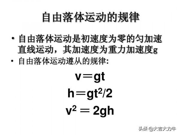 領略東、西方不一樣的風情——比薩斜塔與虎丘塔