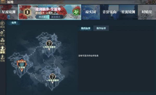 我的世界玩家沉迷網遊,隨手建一座房子,卻創造一個新流派? 我的世界玩家沉迷網遊,隨手建一座房子,卻創造一個新流派?