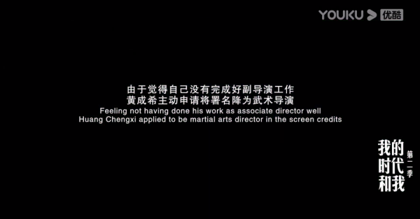 國產紀錄片又火了！谷愛凌、王一博&period;&period;&period;&period;&period;&period;9位名人的真實生活
