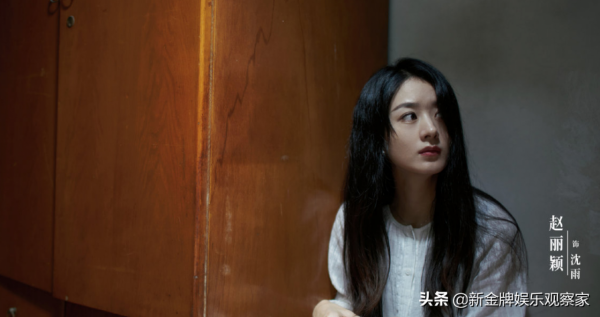 趙麗穎紅出國，韓國電視臺買入誰是兇手版權，會播無刪減版嗎？