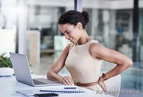 背痛：16 個背痛的真相和神話