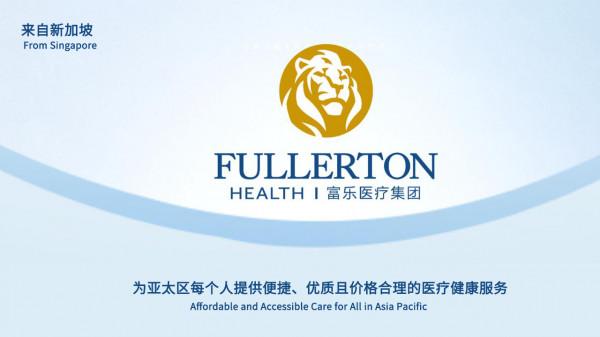 心血管健康 | 乍暖還寒,4條建議告訴你如何預防心血管意外 心血管健康 | 乍暖還寒,4條建議告訴你如何預防心血管意外