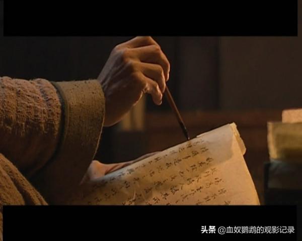 貞觀就應該有貞觀的樣子,被遺忘的神劇《貞觀之治》帶來的震撼 貞觀就應該有貞觀的樣子,被遺忘的神劇《貞觀之治》帶來的震撼