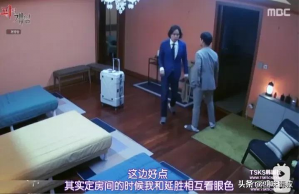 現實版《魷魚遊戲》綜藝，得這麼拍才好看